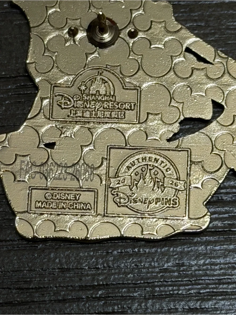 Disney Stitch & Friends Pirate Mystery Pin Shanghai Disney - Leroy